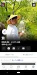 ユアユニ UR-University应用截图第1张
