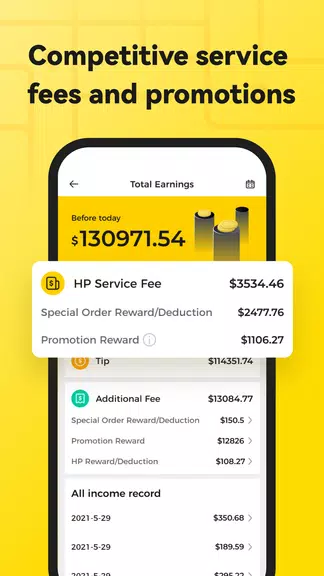 DeliveryPanda Скриншот 2