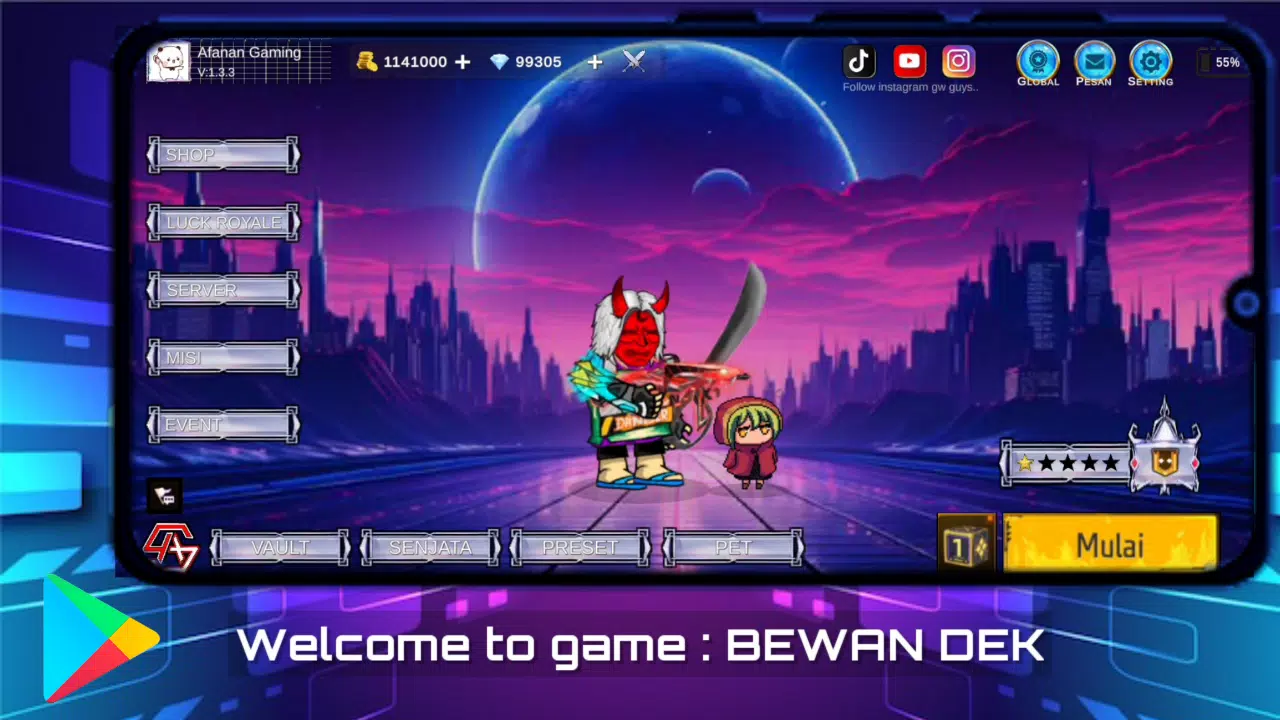 Afanan Bewan Dek Screenshot 1