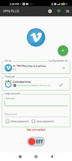 VPN PLUS ภาพหน้าจอ 0