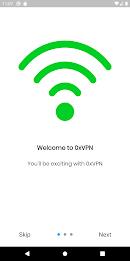 0xVPN Скриншот 0