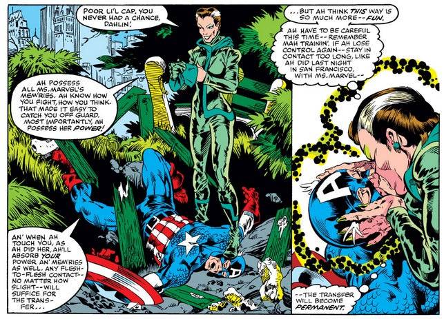 불량 ... Avengers 연례 #10의 나쁜 사람으로