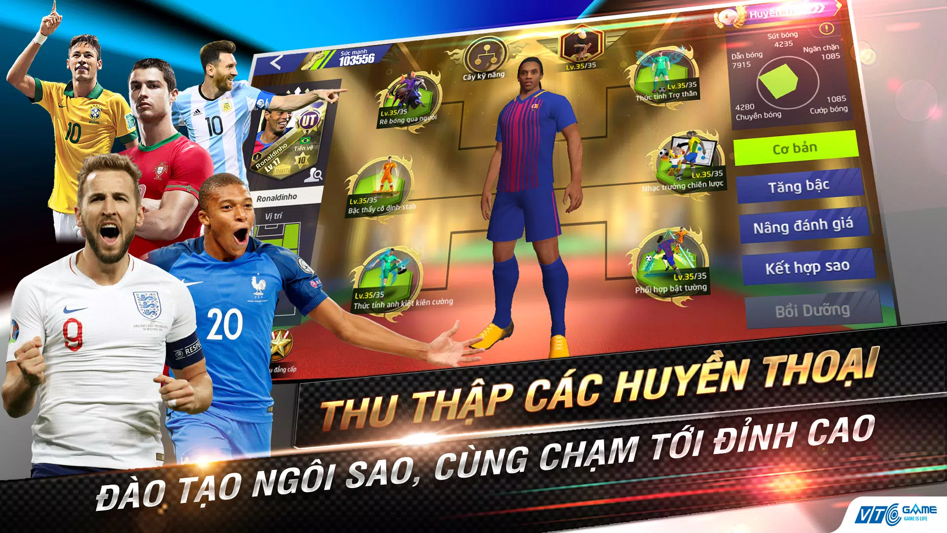 UFC - Siêu Sao Bóng Đá应用截图第3张