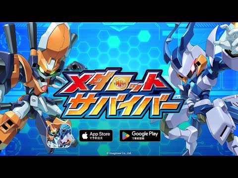 Medarot Survivor gameplay preview