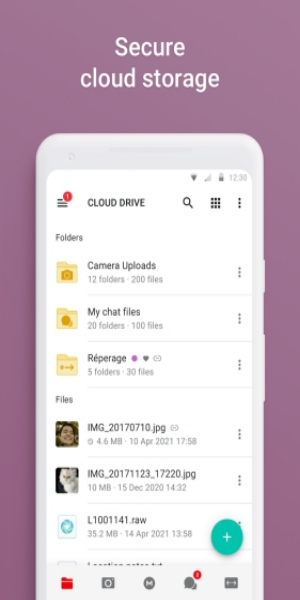 image:MEGA Скриншот APK