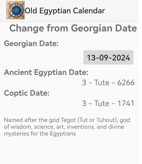 Old Egyptian Calendar - KEMET Captura de tela 0