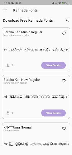Kannada Fonts ဖန်သားပြင်ဓာတ်ပုံ 0