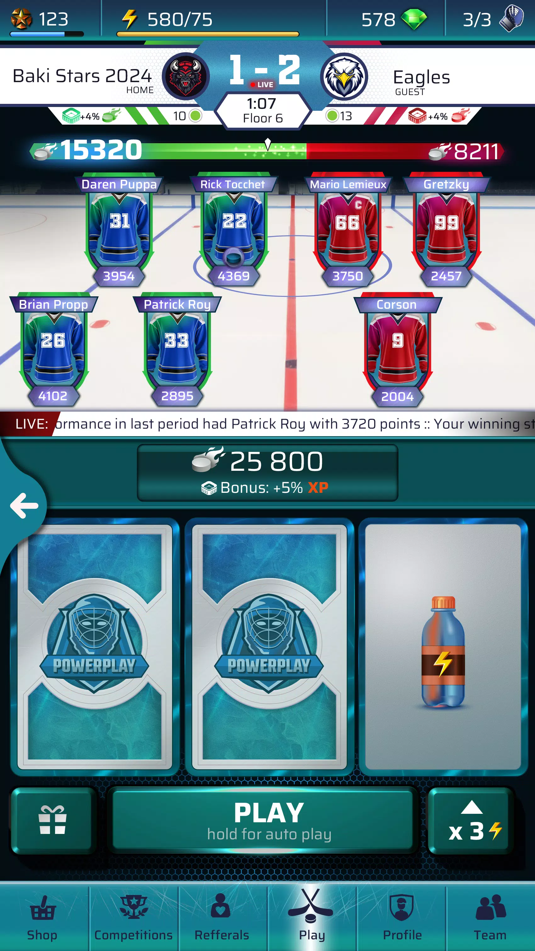 PowerPlay: Ice Hockey PvP Game Captura de pantalla 1