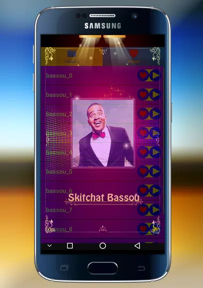 skitchat bassou Captura de pantalla 0
