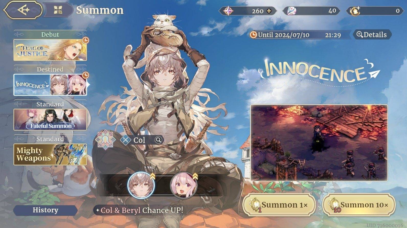 Redemption Guide