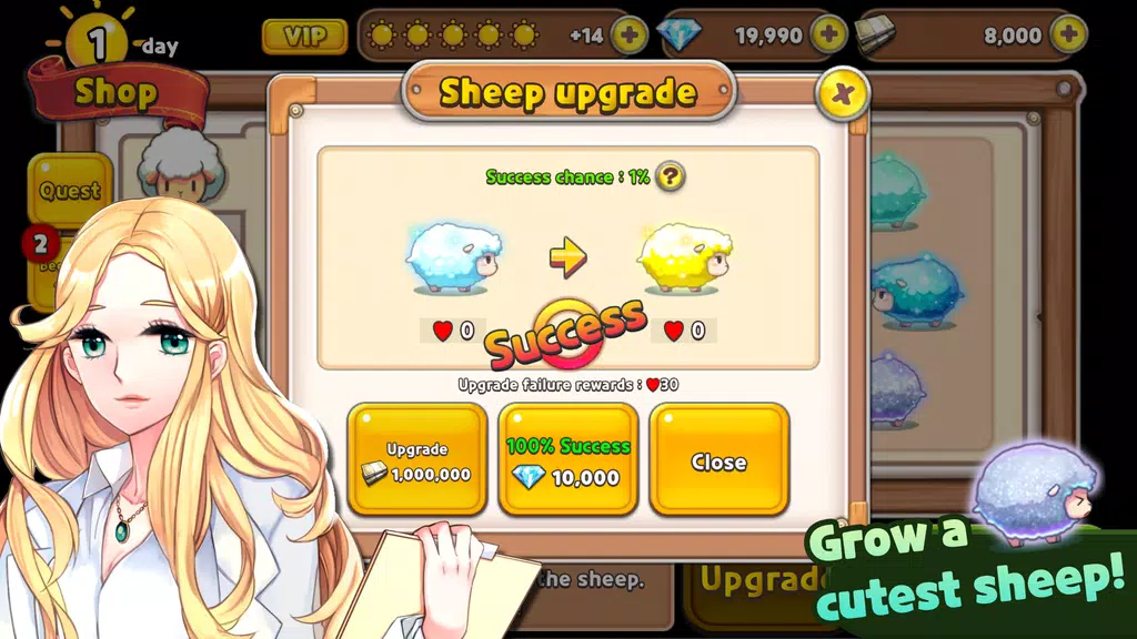 Sheep Tycoon 스크린샷 1