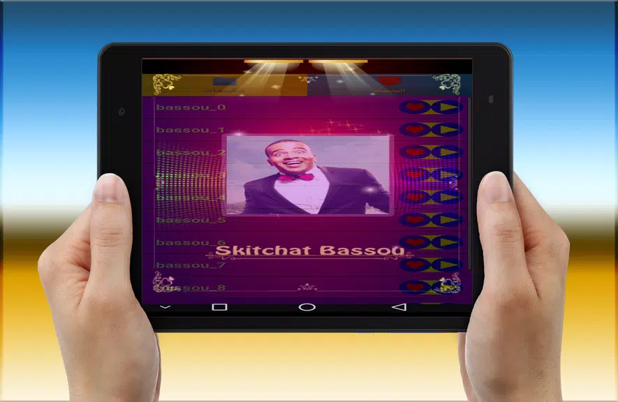 skitchat bassou Captura de pantalla 3
