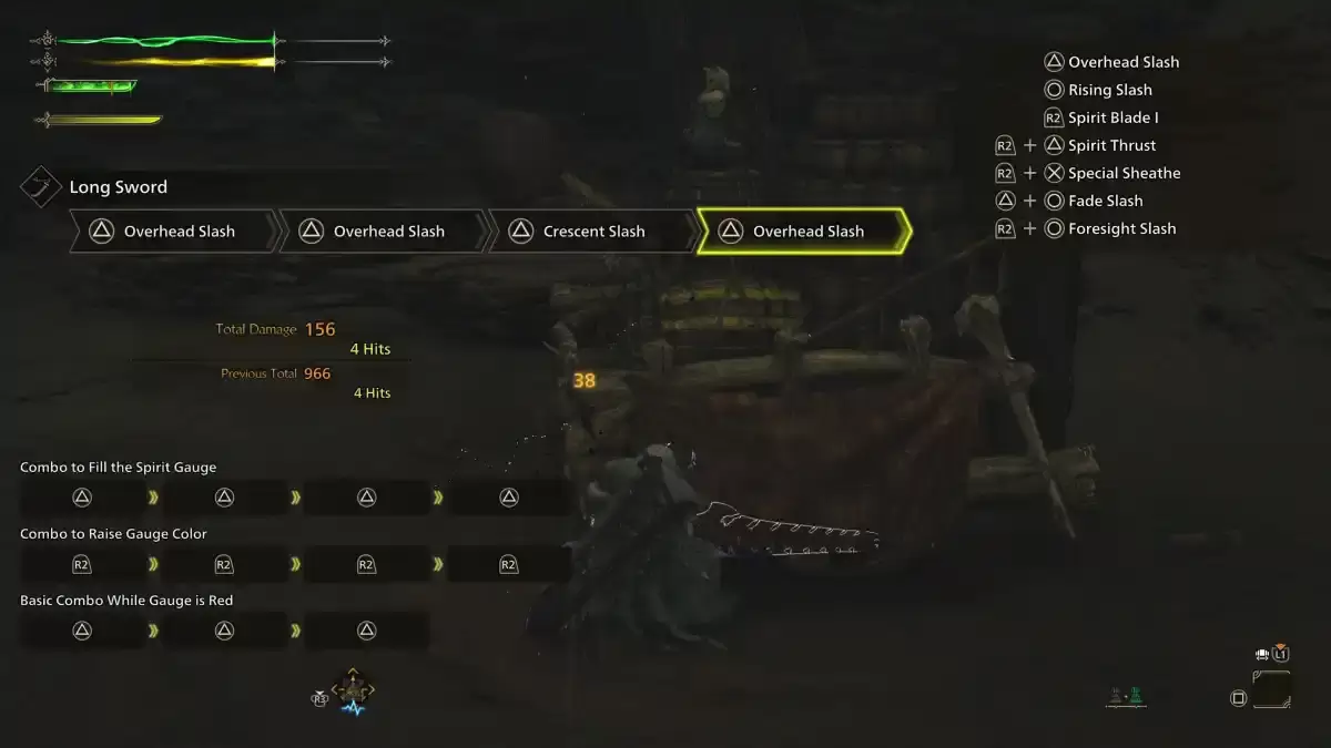 Monster Hunter Wild伟大的剑组合