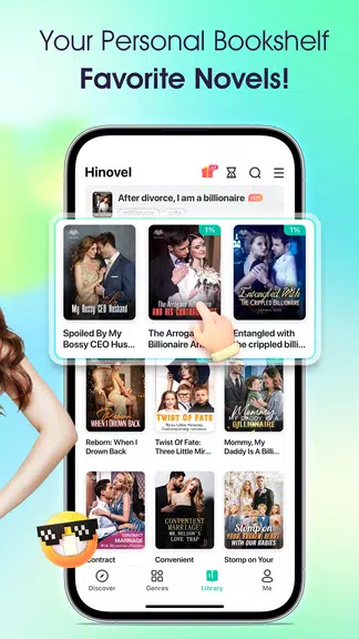 Hinovel Скриншот 2