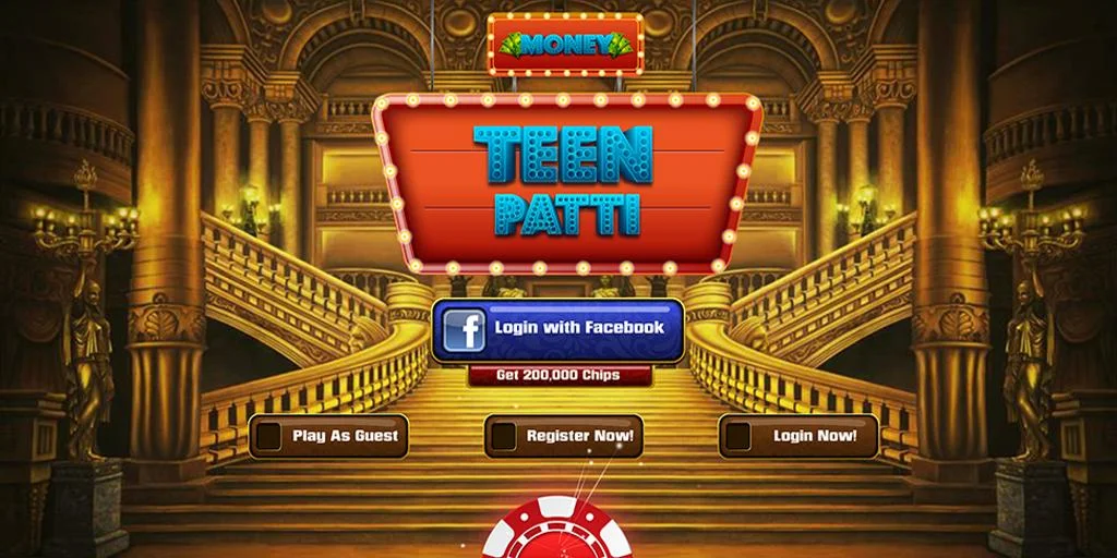 TeenPatti KhelGuru應用截圖第0張