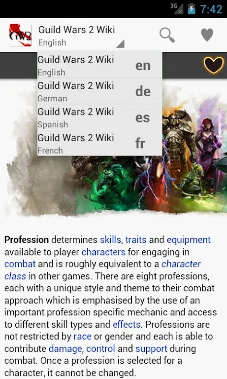 GW2Wiki Скриншот 2