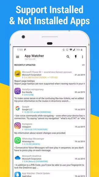 App Watcher: Check Update Capture d'écran 2