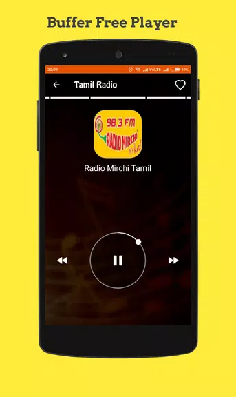 Tamil Radio online FM ဖန်သားပြင်ဓာတ်ပုံ 1