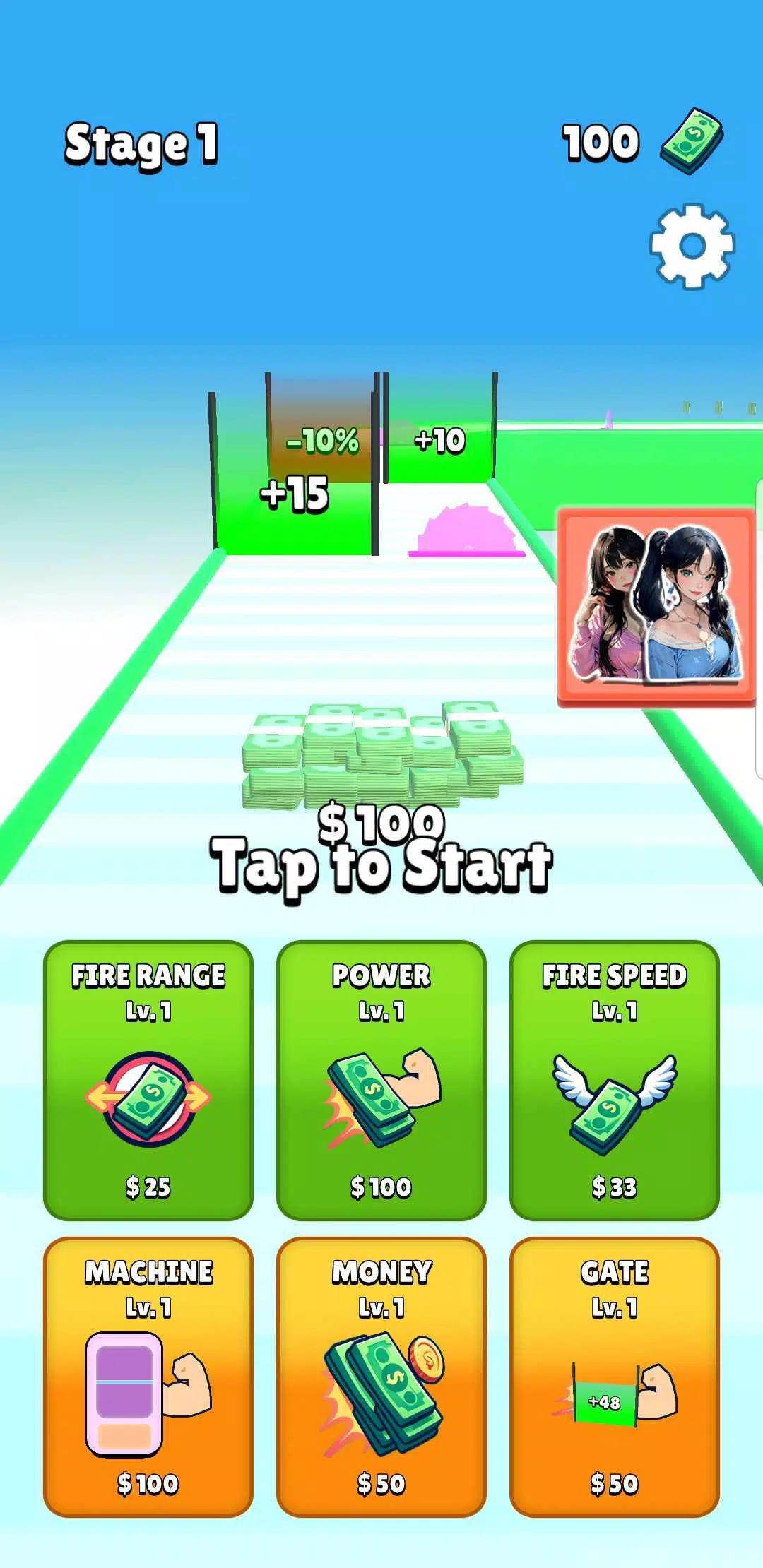 Gacha Run 스크린샷 2