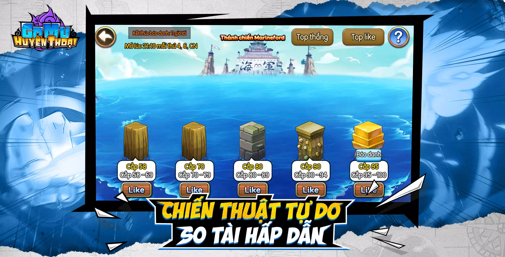 Gomu Huyền Thoại - Đại Chiến Capture d'écran 2
