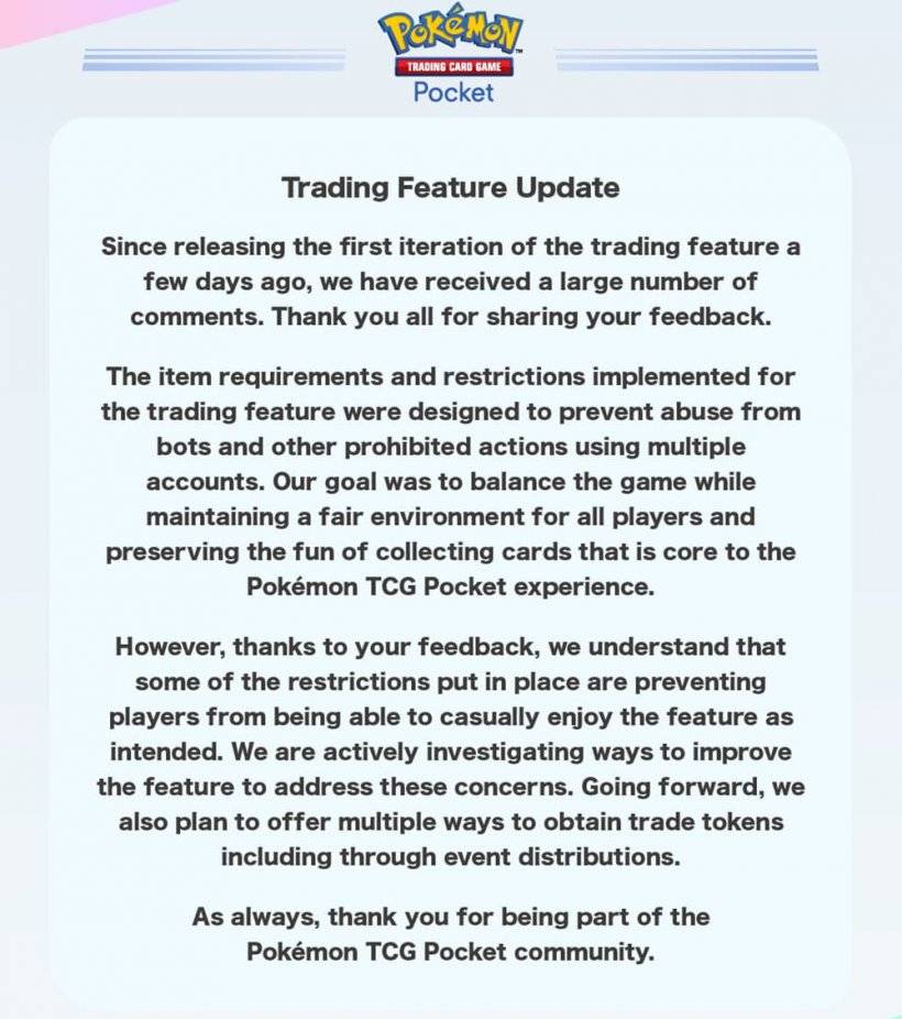 Función de comercio de bolsillo de Pokemon TCG