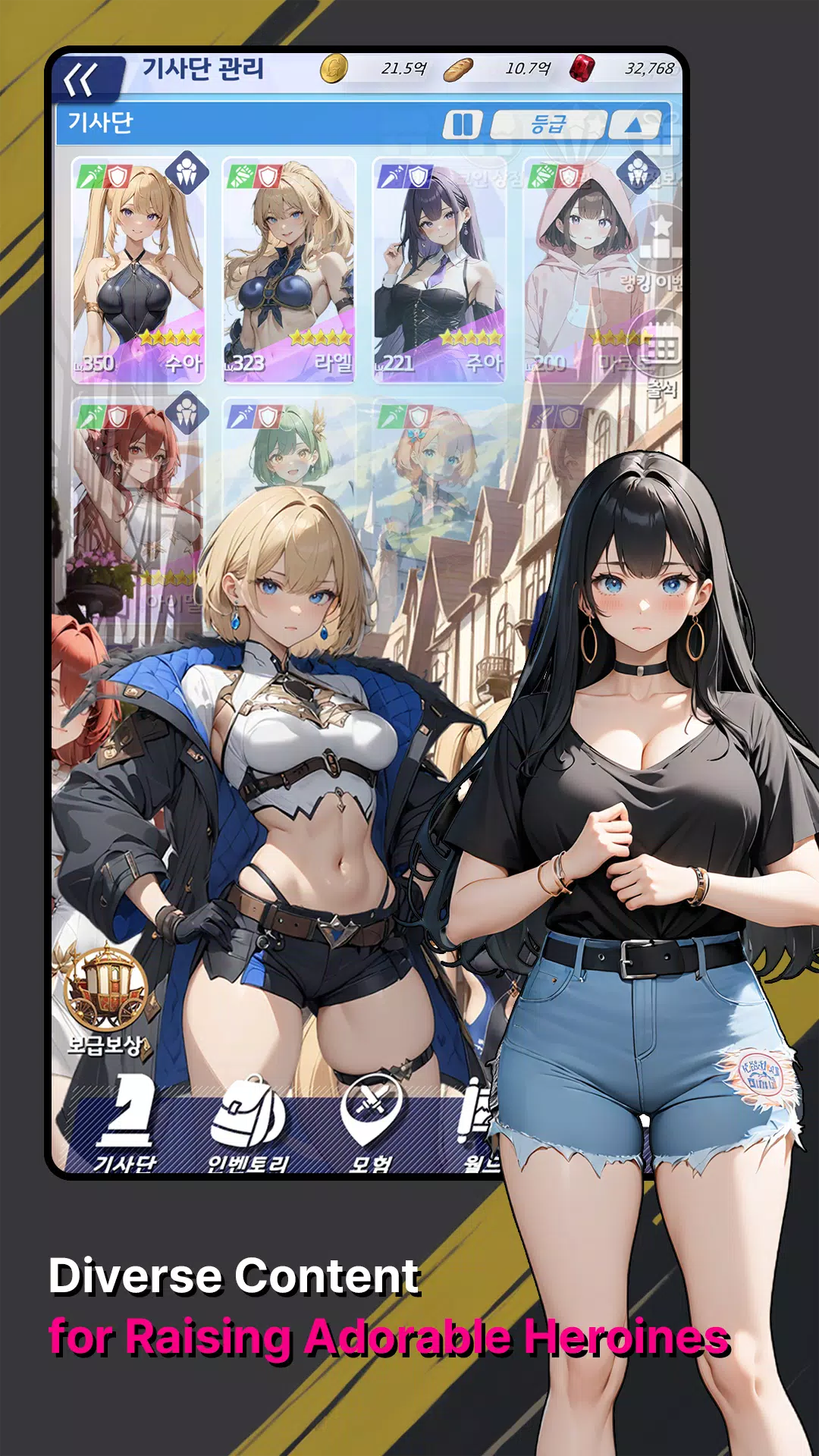Tales of Ashborn スクリーンショット 0