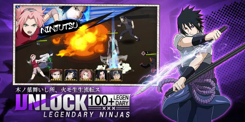 Ninja Heroes - Storm Battle Capture d'écran 2