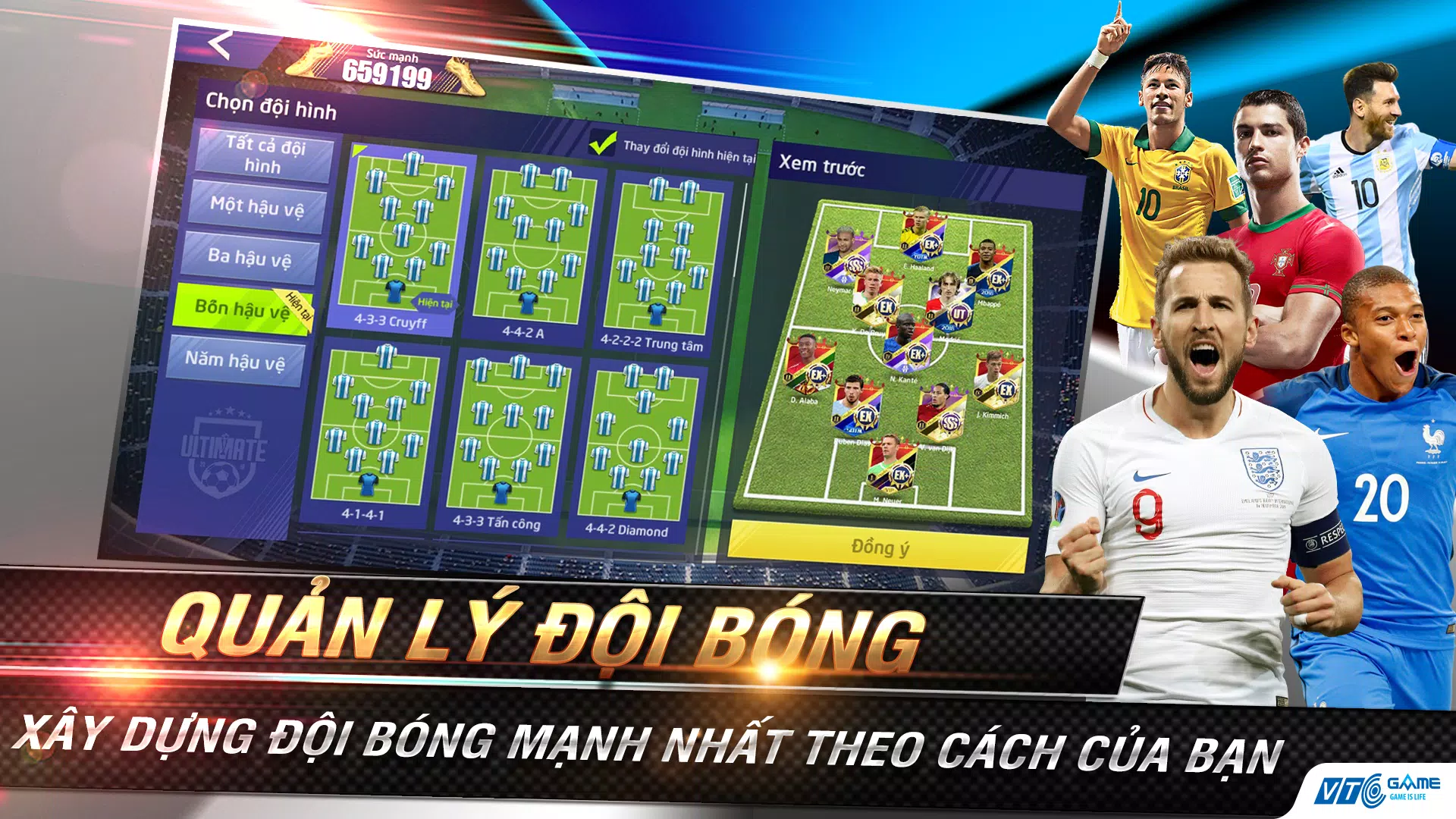 UFC - Siêu Sao Bóng Đá应用截图第2张