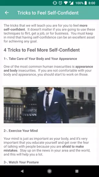 GDate: Gay Dating Apps & Flirt Скриншот 2