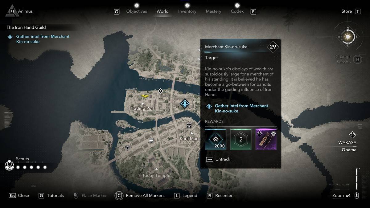 어 ass 신 크리드 미라지 킨-스케