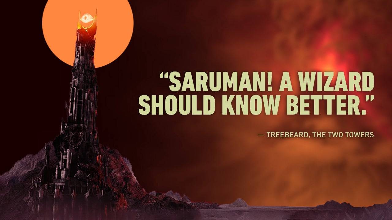 樹鬍譴責薩魯曼