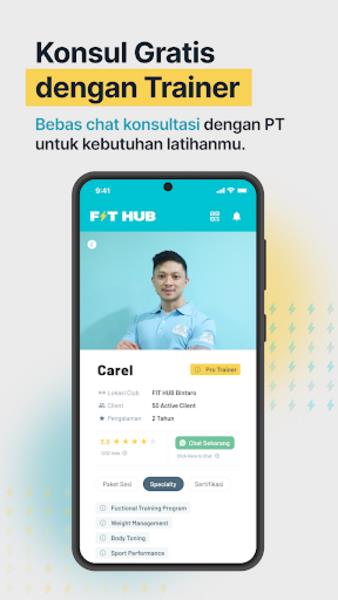FIT HUB应用截图第0张