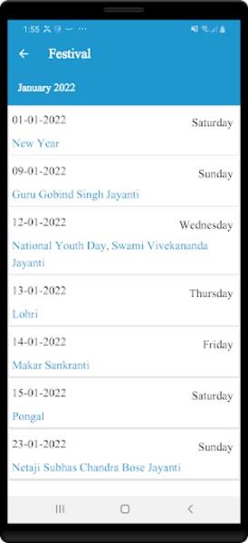 English Calendar 스크린샷 0