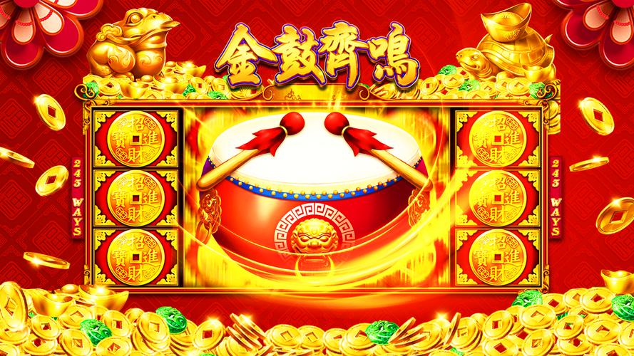 Gold Fortune Slot Casino Game ภาพหน้าจอ 0