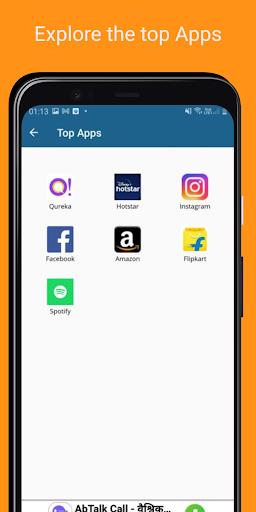 AB Pro Light browser स्क्रीनशॉट 3