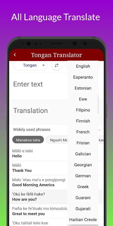 Tongan Translator Скриншот 1