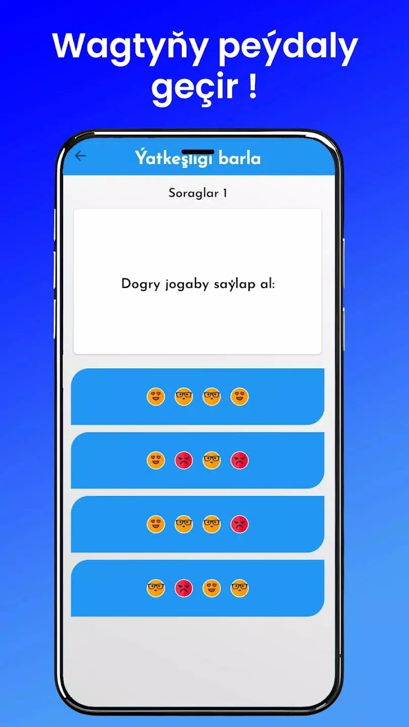 Pully Sorag應用截圖第0張