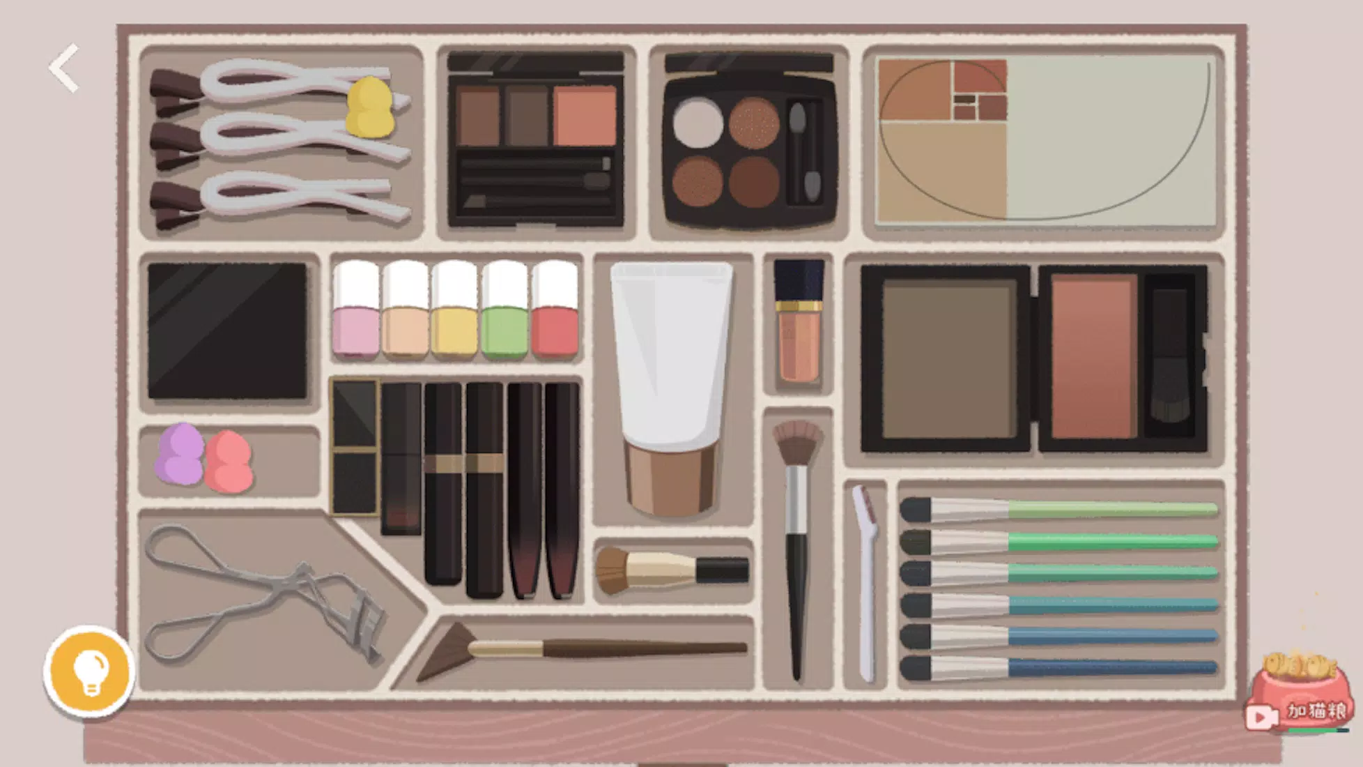 Little Organizer Capture d'écran 3