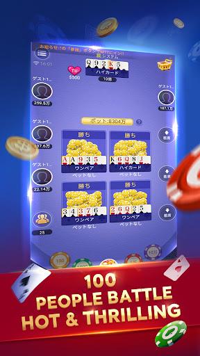 Schermata SunVy Poker 0
