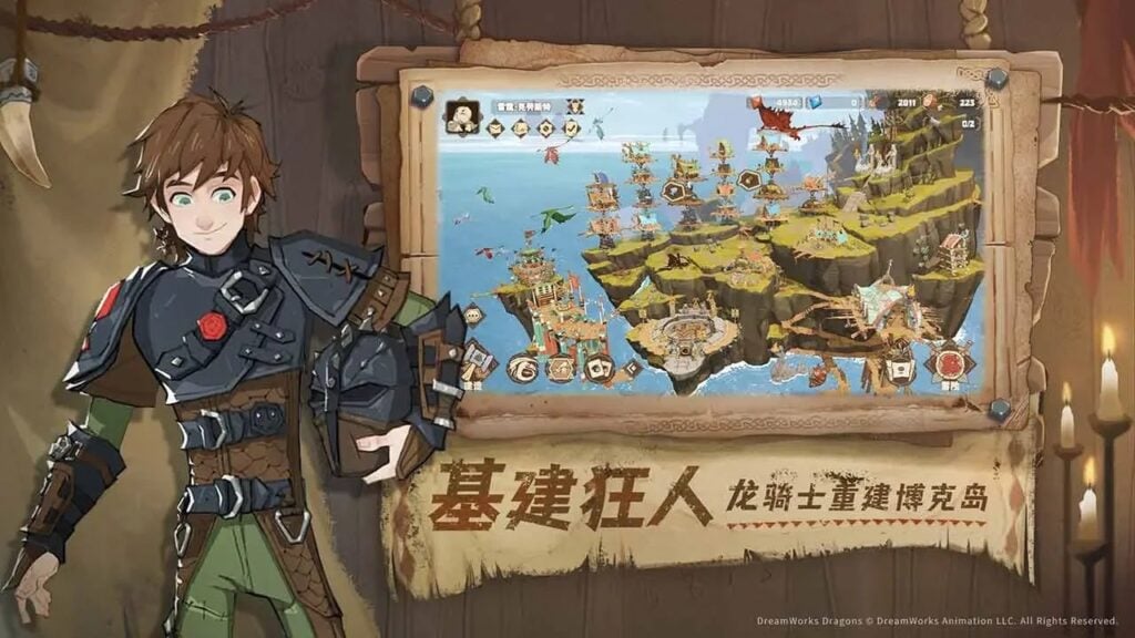 https://imgs.daqiang.cc/uploads/76/172307884166b418b9179d0.jpg