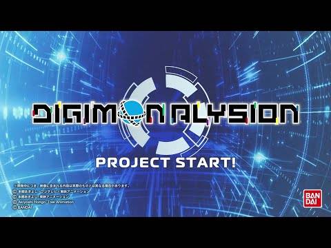 Digimon alysion ibunyag
