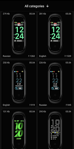 Mi Band 4 WatchFaces Скриншот 1