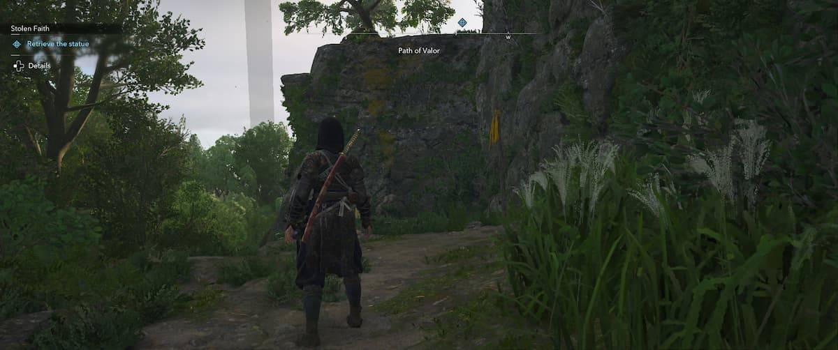 勇气中点的路径