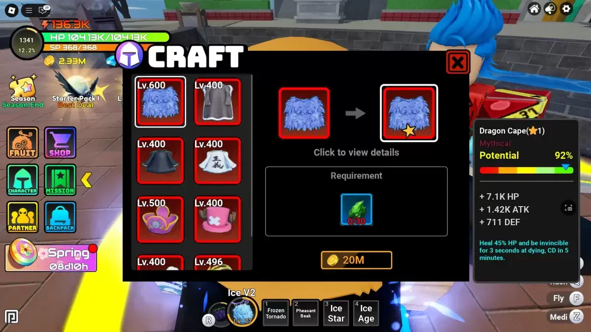 展示如何用动漫水果制作的玩家