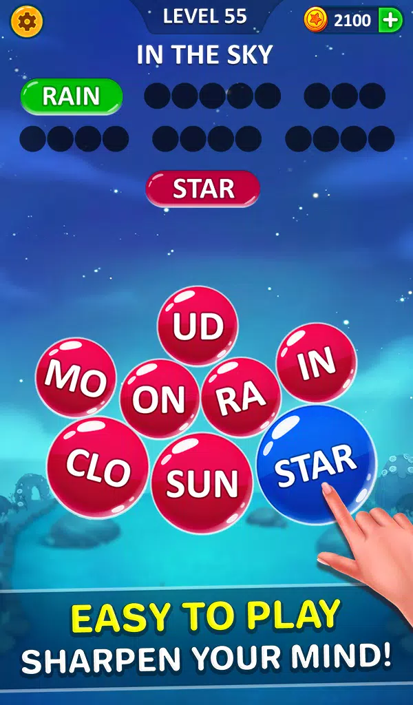 Word Bubble Скриншот 1