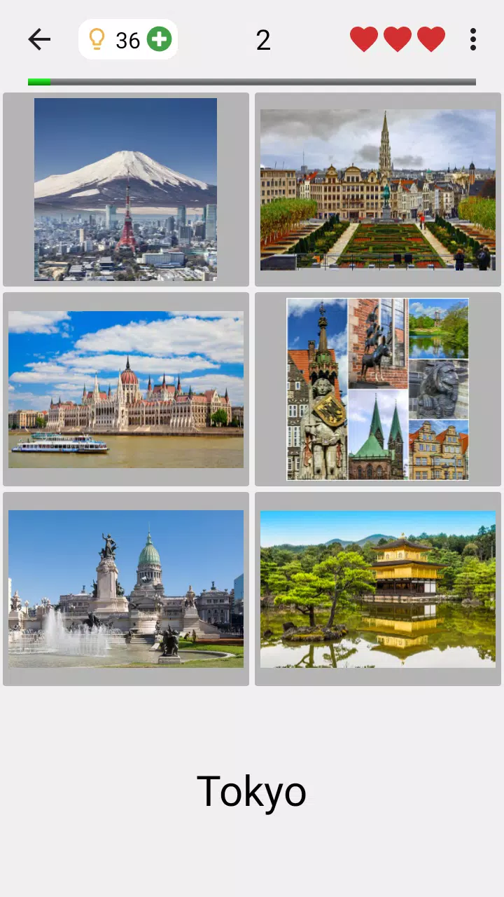 Cities of the World Photo-Quiz Screenshot 1