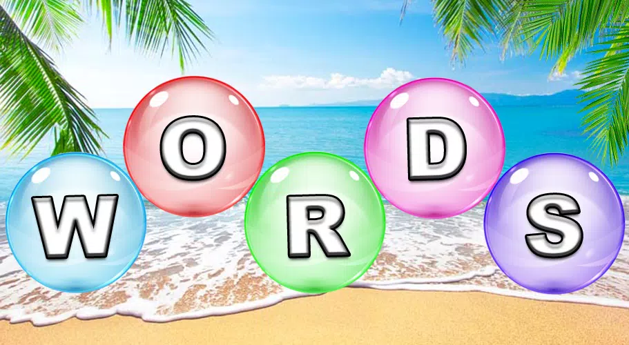 Word Pop應用截圖第1張