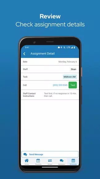 QGenda應用截圖第2張