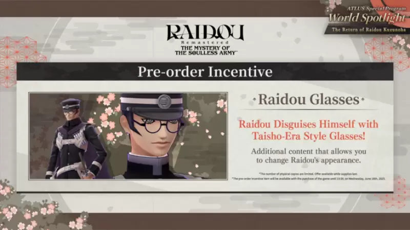 RAIDOU Remastered Pre-Order and DLC