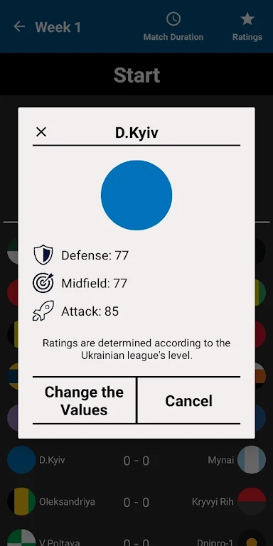 Ukraine League Calculator 2024應用截圖第2張